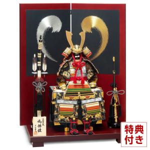 平安豊久 【100周年記念祭】五月人形 豊久 伊達政宗 鎧平飾り 鎧飾り