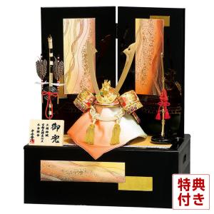 平安豊久 【100周年記念祭】五月人形 豊久 伊達政宗公 着用 鎧平飾り