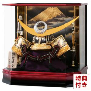 五月人形 久月 鎧平飾り 鎧飾り 高床飾り 金小札 正絹緋縅 15号 長鍬形