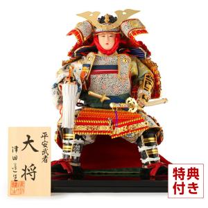 KK223 楕円鯉武者 小黒三郎 組み木の五月人形 : ゆかいなさかなYahoo