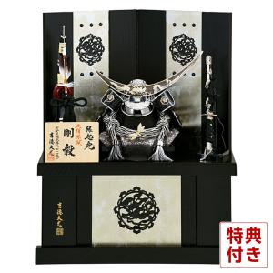 人形屋ホンポ 五月人形 伊達政宗 着用 兜収納飾り 兜飾り 平安義正作