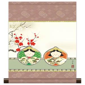 100周年記念祭】掛軸 掛け軸 和風モダン掛 こころの癒し絵 しあわせ