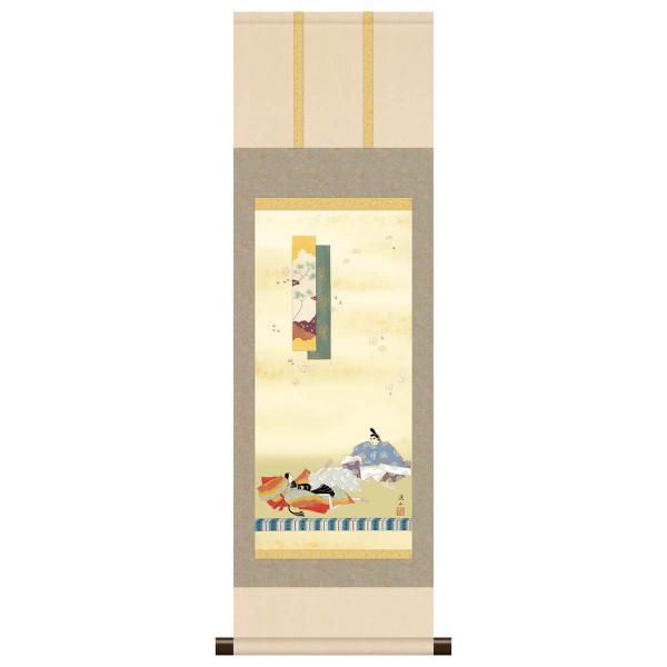 【100周年記念祭】掛軸 掛け軸 本格ミニ掛軸 現代日本画 桃の節句 歌仙雛 伊藤渓山 h06-sn...