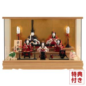 一秀 【100周年記念祭】雛人形 コンパクト ひな人形 木目込人形飾り 