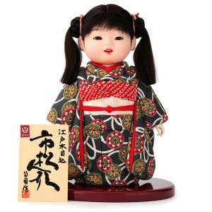 【全品P10%】100周年SALE 雛人形 久月 ひな人形 雛 木目込人形飾り 市松人形 童人形 人形単品 公司作 おさげだんご k-kk706g-5｜2508-honpo