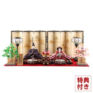久月 雛人形 ひな人形 雛 平飾り 親王飾り 節句人形工芸士 清水久遊作