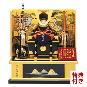 吉徳大光 【100周年記念祭】五月人形 吉徳 子供大将飾り 武者人形