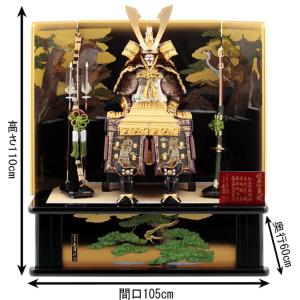 五月人形 久月 鎧平飾り 鎧飾り 高床飾り 鈴...の詳細画像2