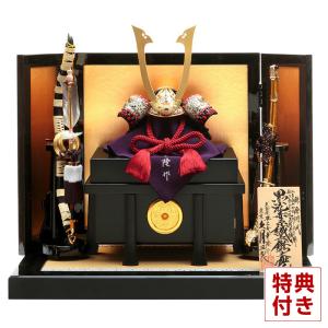 吉徳大光 五月人形 吉徳 名前旗 ミッキーマウス 兜・鯉 ちりめん (緑