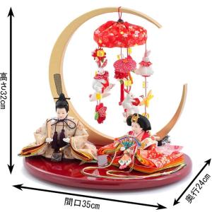 【100周年記念祭】雛人形 ひな人形 久月 平...の詳細画像1