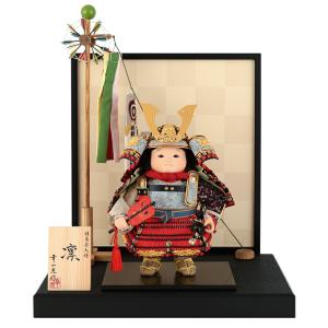 【全品P10%】100周年SALE 五月人形 幸一光 松崎人形 子供大将飾り 平飾り 凛 りん 黒小札 赤糸威 黒塗紗貼台 衝立屏風 鯉幟付 h065-koi-5820｜2508-honpo