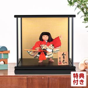 幸一光 五月人形 松崎人形 金太郎 武者人形 ケース飾り 五号 裸金太 剛