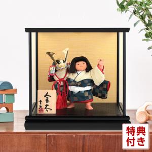 五月人形 幸一光 松崎人形 金太郎 武者人形 ケース飾り