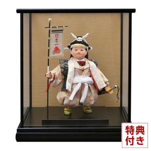 フジキ 【100周年記念祭】五月人形 兜平飾り 兜飾り 雅峰作 金小札