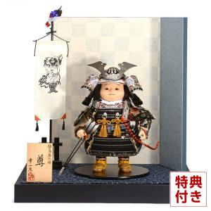幸一光 五月人形 コンパクト 松崎人形 金太郎 武者人形 ケース飾り 五