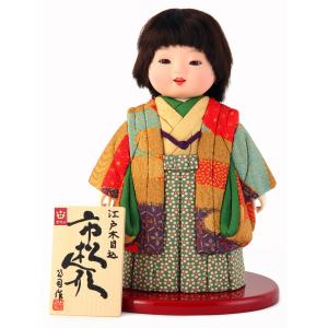 本日最大P17.5％【100年SALE 【LYP会員限定24%OFF】 雛人形 ひな人形 木目込人形飾り 市松人形 童人形 人形単品 公司作 8号 mi-kj-810419｜2508-honpo