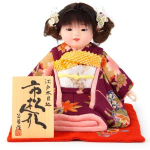 久月 【100周年記念祭】雛人形 ひな人形 市松人形 愛ちゃん セミロング