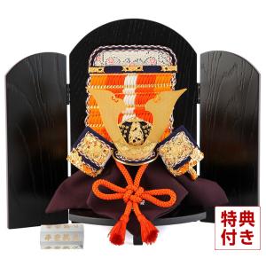 フジキ 五月人形 鎧平飾り 鎧飾り 雅峰作 大鎧 金箔押小札 正絹 色々段
