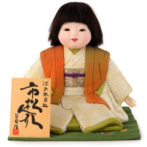 吉徳大光 雛人形 京十番親王飾り用ガラスケース 356201 別売ケース