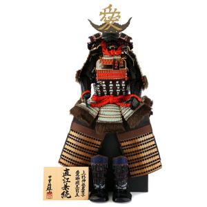 【全品P10%】100周年SALE 五月人形 直江兼続 鎧単品 鎧飾り 甲冑師 雄山作 上杉神社蔵模写 愛染明王前立 正絹威 mi-naoe-10｜2508-honpo