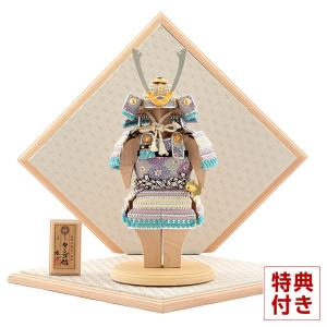 100周年記念祭】五月人形 鎧単品 鎧飾り 甲冑師 雄山作 大鎧 12号 純金