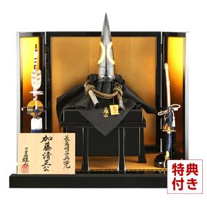 五月人形 雄山 加藤清正 兜平飾り 兜飾り 10号 長烏帽子形兜 正絹縅 h315-mi-yu-kato-10