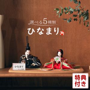 人形屋ホンポ(NINGYOYA HOMPO) - Yahoo!ショッピング