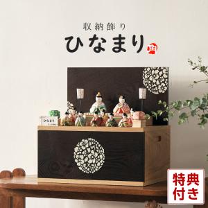 小田益三作 御殿雛（純金箔） : 加納屋北岸 - 通販 - Yahoo!ショッピング