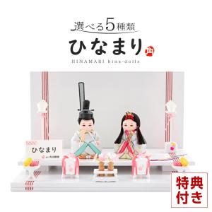 吉徳大光 五月人形 吉徳 名前旗 ミッキーマウス 兜・鯉 ちりめん (緑