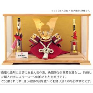 【100周年記念祭】五月人形 コンパクト おし...の詳細画像1