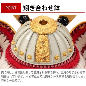 【100周年記念祭】五月人形 コンパクト おし...の詳細画像3