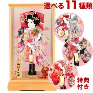 【展示品限り】正月飾り　羽子板　ケース飾り　※閉店セール　H32 宝童作 羽子板 初正月 ケース飾り 初春 11号 極上舞桜 ピンク h281