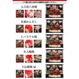 【100周年記念祭】雛人形 コンパクト ケース...の詳細画像2