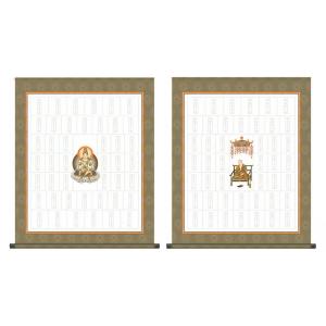 100周年記念祭】掛軸 掛け軸 開運画 吉祥四季花図 洛彩緞子本表装 尺五