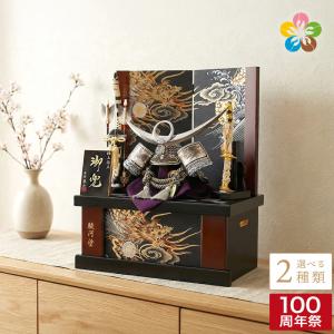 アウトレット品 雛人形 台屏風セット 35×3 三段飾り台 幸 赤塗金彩 三