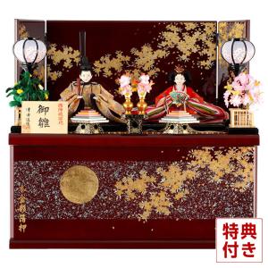 【LYP会員限定35%OFF】雛人形 コンパクト 収納飾り 親王飾り 津田蓬生作 熊倉聖祥原作頭 西陣織帯地 引出 マホ塗り満開サクラ 本金彩箔押 h313-tuda-miyg-sakura｜2508-honpo