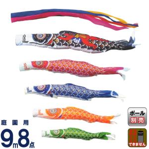 五月人形 久月 鎧平飾り 鎧飾り 高床飾り 金小札 正絹緋縅 15号