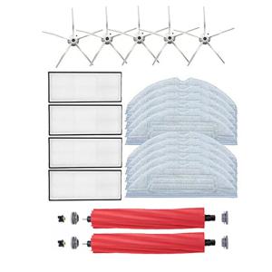 適用ロボロック Roborock  S7 / T7S Plus / T7S 対応 消耗品セット アクセサリー 完全互換品 モップクロス メインブラシ エアフィルター サイドブラシ