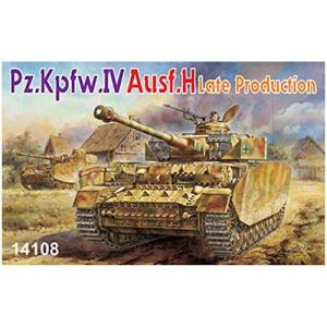 ドラゴン 1/144 ミニアーマーシリーズ ドイツ軍 IV号戦車H型 後期生産型 プラモデル DR14108