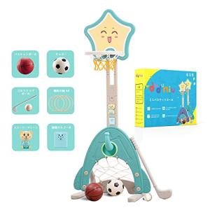 duduniu ミニ 6in1バスケットゴール 子供用 ギフトボックス バスケットボール サッカー ゴルフ 輪投げ ストーリーマシの商品画像