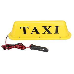 タクシーライト Qii lu 12V LEDタクシーライト 磁気タクシーの印の屋根の上の車のシガーライターが付いている極度の明るいライトランプ(黄色の