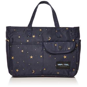 バッグインバッグ 17 cm 0.12kg H0008 170スターリーネイビー