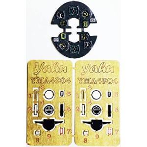 ヤフーモデル 1/48 デ ハビランド DH.82 タイガーモス 着色計器盤  プラモデル用パーツ YMA4904