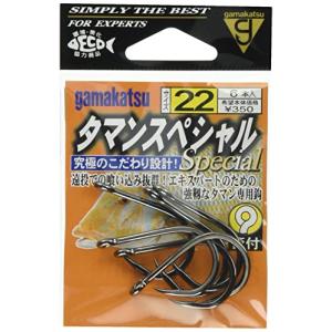 がまかつ (Gamakatsu) タマンスペシャル (NSB) 20号 - 最安値