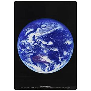 星の手帖社 天体下敷きＡ４判 地球の商品画像
