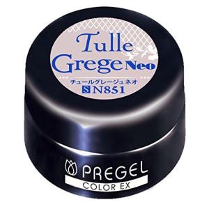 PRE GEL カラーEX チュールグレージュ neo 851 3g UV/LED対応の商品画像