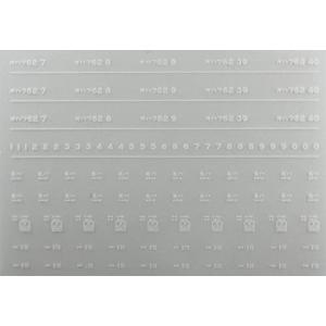 レボリューションファクトリー Nゲージ オハフ62インレタ 岩見沢 7113