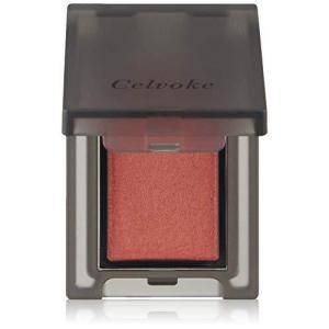 Celvoke ヴォランタリー アイズ アイシャドウ 26 カッパーレッド 10g