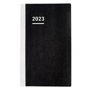 コクヨ ジブン手帳 Biz 手帳用リフィル 2023年 A5 スリム マンスリー&ウィークリー ニ-JBR-23 2022年 12月始まりの商品画像