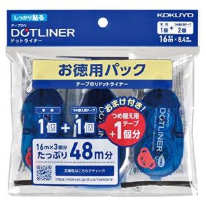 コクヨ テープのり のり ドットライナー しっかり貼る 強粘着 お徳用パック 本体1個 つめ替え2個 タ-DM400-08N-2R-L2の商品画像